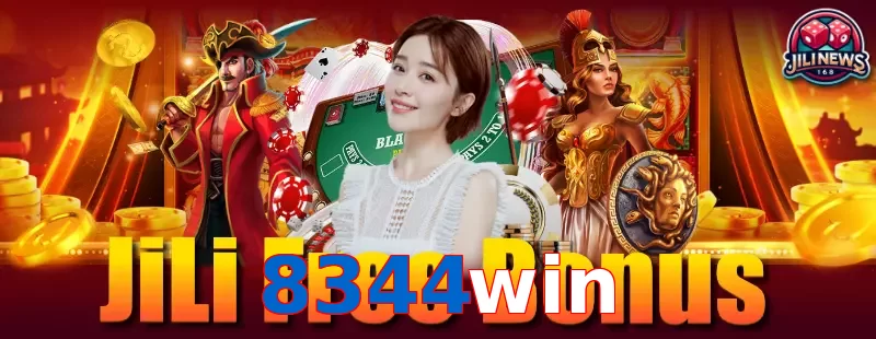 8344win